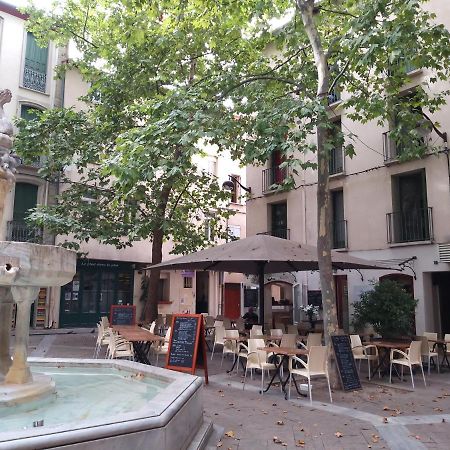 アルルRez De Jardin Cosy Avec Terrasse Fleurieアパートメント エクステリア 写真
